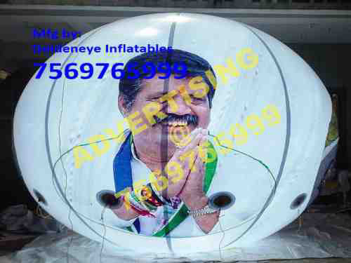 ysrcp balloon